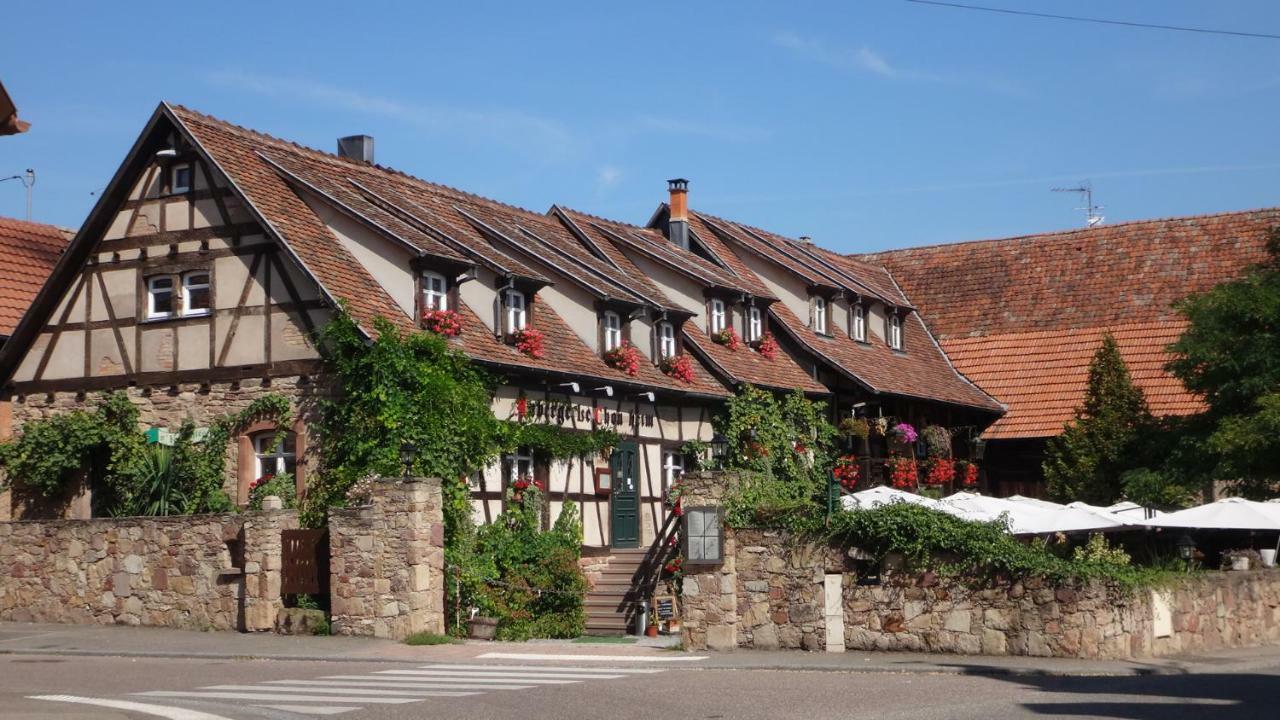 Gite Le Petit Moulin Rosenwiller エクステリア 写真